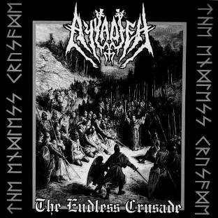 AYYADIEH - The Endless Crusade - CD