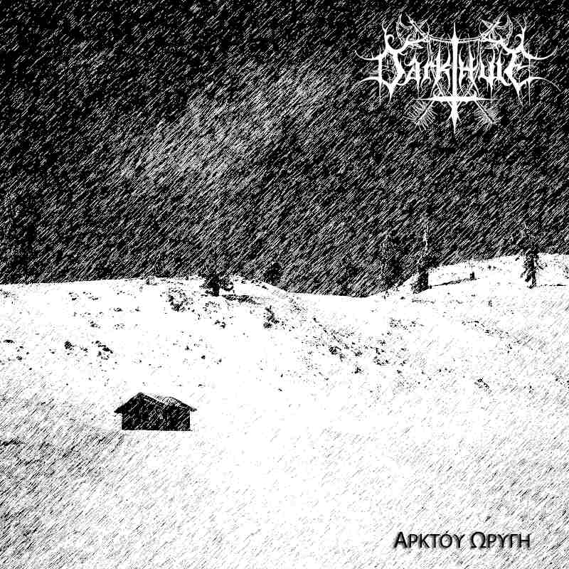 DARKTHULE - Arktoy Orige - CD